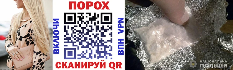 даркнет состав  Баксан  АМФЕТАМИН VHQ 