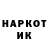 Метадон мёд Borz Malik