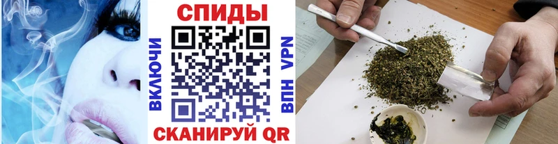Бутират 1.4BDO  Баксан 