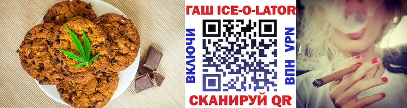 купить   Баксан  Canna-Cookies конопля 