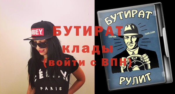 кокс Баксан