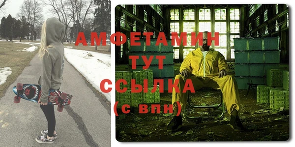 гашиш Балабаново