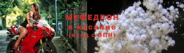 гашиш Балабаново