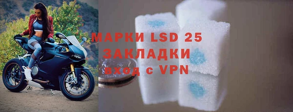 кокс Баксан