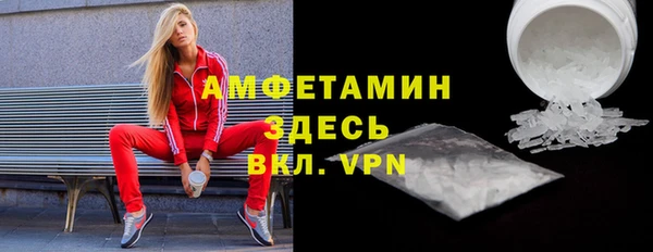 гашиш Балабаново