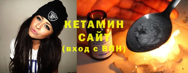 кокс Баксан