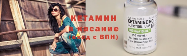 кокс Баксан
