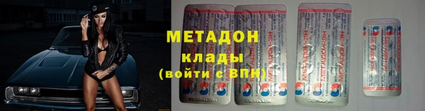кокс Баксан