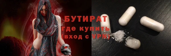 кокс Баксан