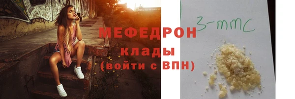 кокс Баксан