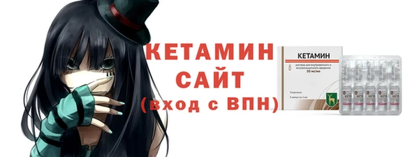 гашиш Балабаново