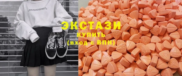 кокс Баксан