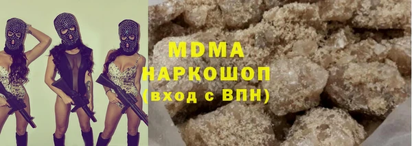 кокс Баксан