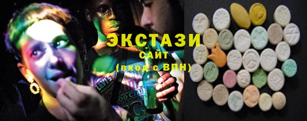 кокс Баксан