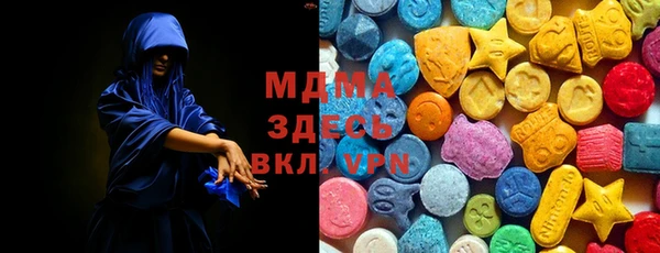 соль курить ск Семилуки