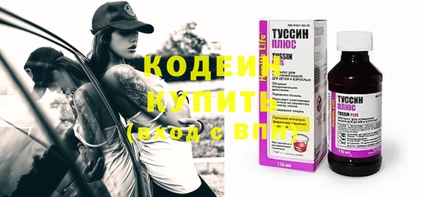 кокс Баксан