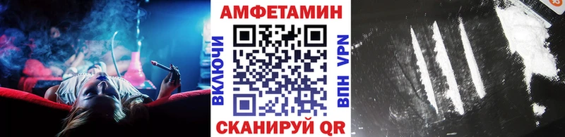 МЕТАМФЕТАМИН пудра  МЕГА вход  Баксан 