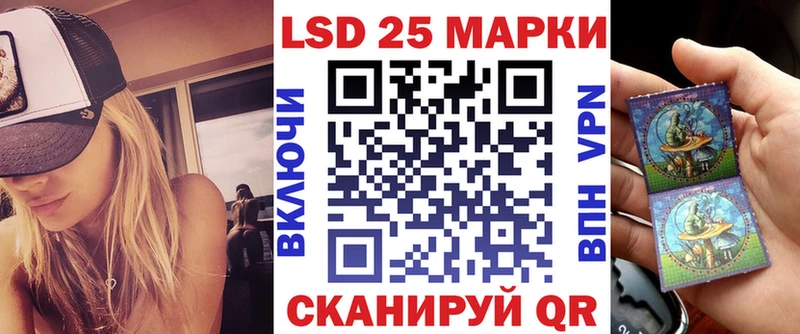 Наркотические марки 1,5мг  площадка наркотические препараты  Баксан 