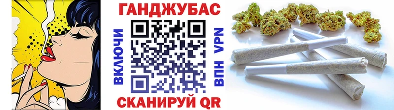 omg сайт Баксан Шишки марихуана LSD WEED